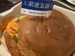 -前进5路汉堡炸鸡(昙华林店)