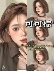 -icare美发沙龙