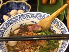 -通思密(CentralWorld Fl 3)