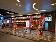 -二丁目食堂(铁西万象汇店)