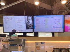 -CoCo都可(嘉定日月光店)