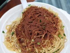 -曾仔竹升面