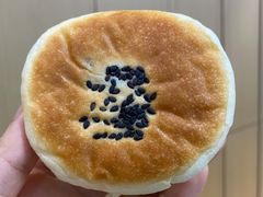 红豆大鼓-富贵面包公司(运河店)