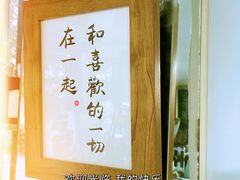 -2326 Coffee Roaster咖啡豆可选店(林肯公园店)