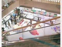 -盒马鲜生(189购物中心店)