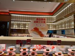 -争鲜回转寿司(太阳宫凯德PLUS店)