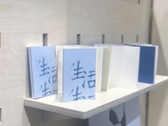 -三联韬奋书店(宽窄巷子店)