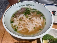 -米纸越南小馆(金鹰世界店)