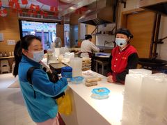 -老通城豆皮大王(吉庆街店)