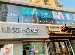 -LESSMORE科技头皮理容中心