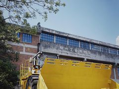 -柳州工业博物馆