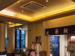 -极乐汤(川沙店)