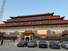 -胡杨记忆(和平路店)