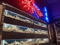 大堂-鱼乐轩海鲜专门店