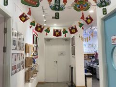 -蕃茄田艺术(普陀长风大悦城中心)