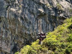 -白帝城·瞿塘峡景区