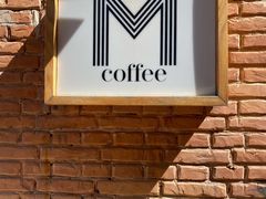 门面-大酉·M Coffee(北京美术馆店)