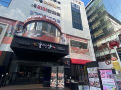-咸草酱蟹