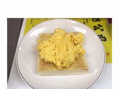 -澳洲牛奶公司(佐敦店)