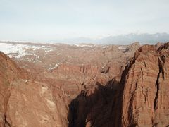 -天山神秘大峡谷