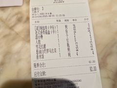 -红樱桃·欢乐餐厅(太原里店)