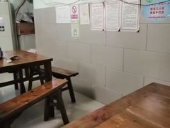 -玉滋補