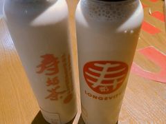 -寿奶茶·鲜奶与茶(合生汇购物中心店)