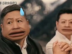 -金逸影城(大悦城IMAX激光店)