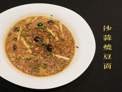 -新荣记(椒江店)