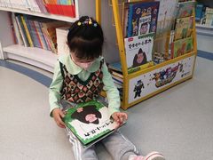 -新华书店(虹悦城店)