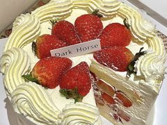 -Dark Horse·黑马蛋糕·低脂·低糖淡奶(金匙望湖大厦店)