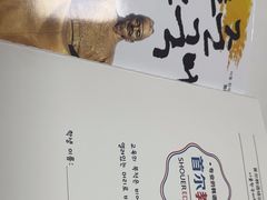 -首尔韩语培训中心·韩国留学