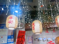 -巴卤社老火锅(财富店)