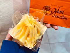 幸福袋-檬舒舒MonChouChou(久光百货店)