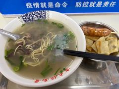 羊杂汤-吉林大学前卫南校区-湖畔餐厅