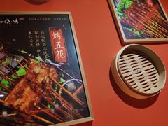 菜单-86烧烤 | 江湖菜(石人总店)
