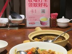 -瑶王府·广西菜(金阳路店)