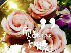 -嘿嘟嘟·肋条烧肉放题(爱融荟城店)