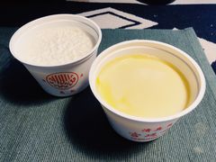 蛋黄奶酪-清真马记宫廷奶酪(农光里店)