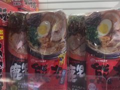 -关西国际机场直营免税店