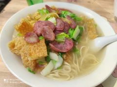 -老太皮肚面