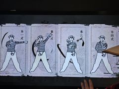 -金庸书院