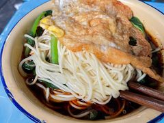 -温馨缘面庄(总店)