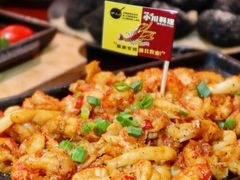 椒椒销魂小龙虾-小川洋风料理(汉街店)
