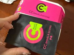 -CC BAGEL&SCONE 贝果与司康(南开大悦城店)