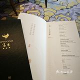 大师铁板烧，女朋友直呼好吃❗
