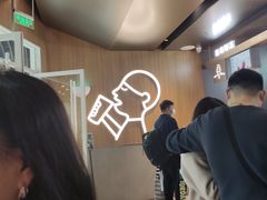 -喜茶(北京通州万达店)
