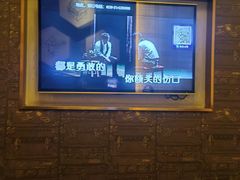 -活力无限KTV(天河新天地店)