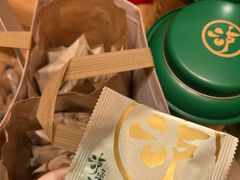 -泸溪河桃酥(西直门凯德店)