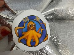 -铭聚章鱼土笋冻(松柏店)